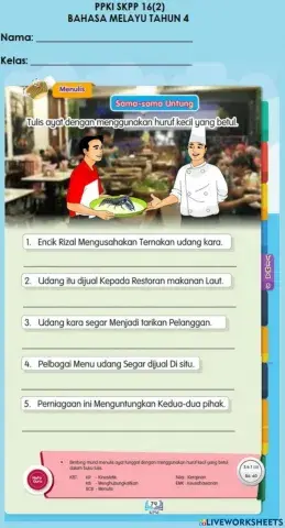 Tulis ayat dengan menggunakan huruf kecil yang betul