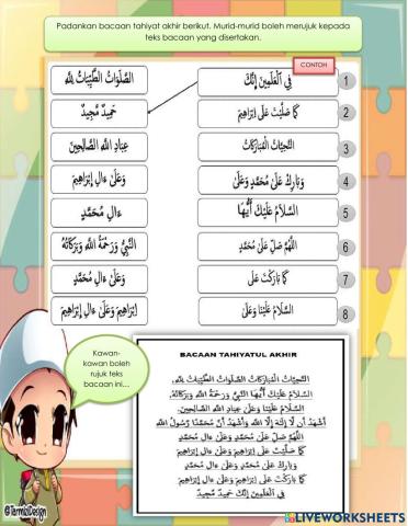 Bacaan Tahiyat Akhir