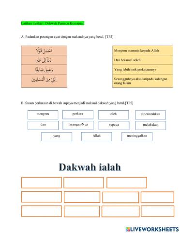 T4 Dakwah Pemacu Kemajuan