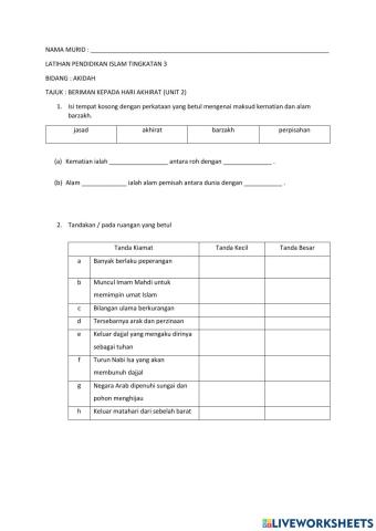 Beriman kepada hari akhirat (unit 2)