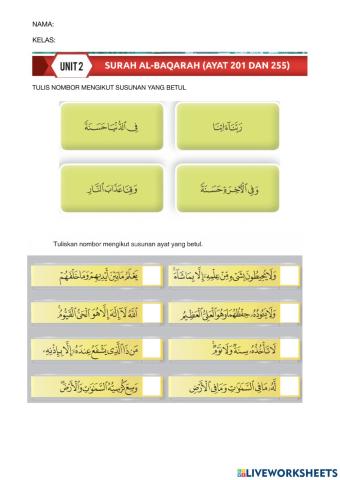 Ayat hafazan tingkatan 4 mpak