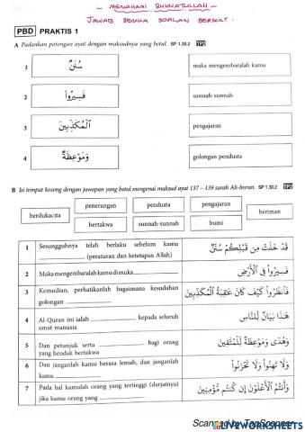 Memahami Sunnatullah