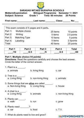 science midterm 2 grade 1