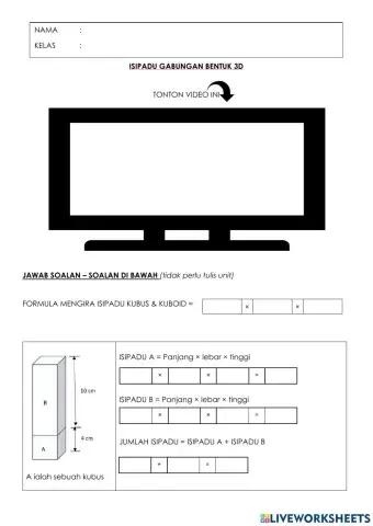 Isipadu gabungan bentuk 3d