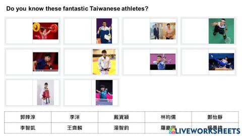 Taiwanese Athletes