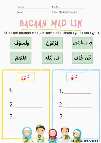 BACAAN MAD LIN