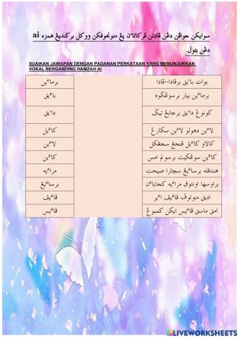 Vokal Berganding Hamzah ai