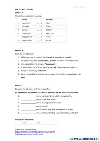 Band 2 (Core 1) - Unit 2 - Set 5