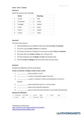 Band 2 (Core 1) - Unit 4 - Set 5