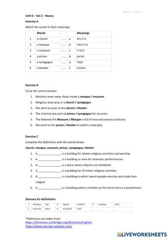 Band 2 (Core 1) - Unit 6 - Set 2