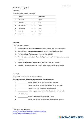 Band 2 (Core 1) - Unit 7 - Set 4