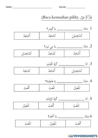 Bahasa Arab Tahun 5 muka surat 70