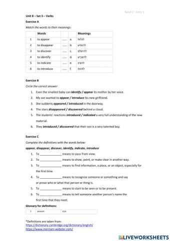 Band 2 (Core 1) - Unit 8 - Set 3