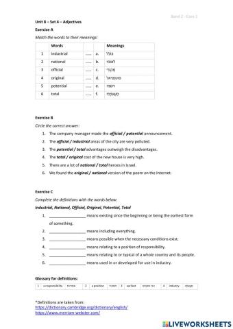 Band 2 (Core 1) - Unit 8 - Set 4
