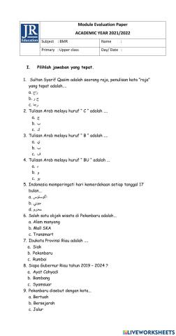 Small test BMR Upperclass