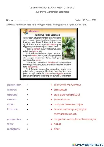 Mudahnya menghalau serangga