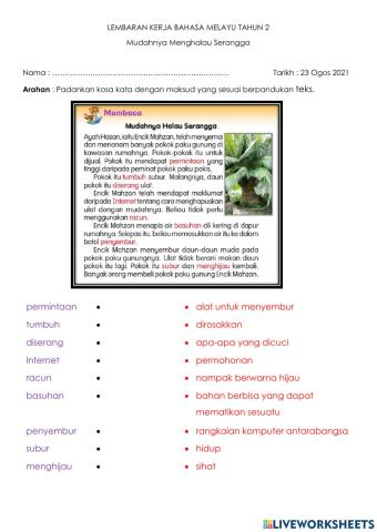 Mudahnya menghalau serangga