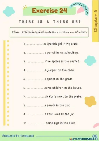 Chapter 8 There is & There are