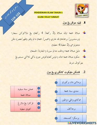 Solat jumaat tahun 5