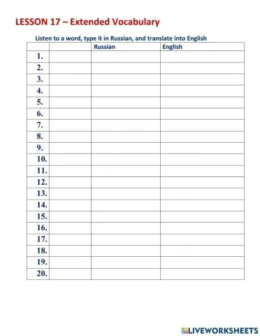 L.17- extended check