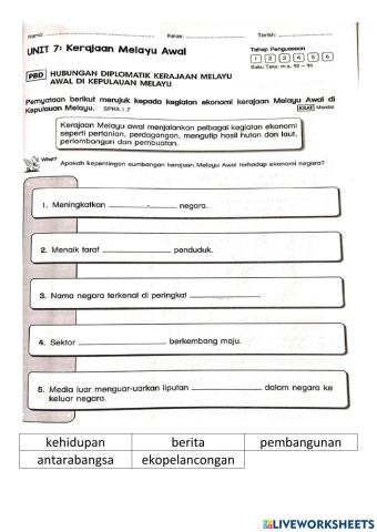 Ekonomi kerajaan melayu awal