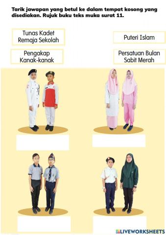 Pakaian Unit  Beruniform