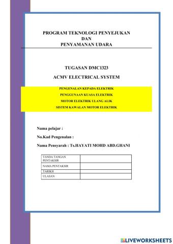Dmc 1323 acmv electical design system