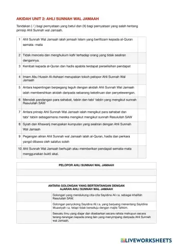 Ahli sunnah wal jamaah