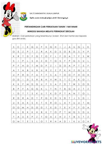 Cari perkataan yang tersembunyi