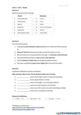 Band 2 (Core 1) - Unit 11 - Set 5