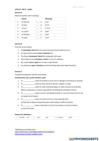 Band 2 (Core 1) - Unit 12 - Set 3