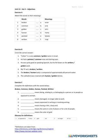 Band 2 (Core 1) - Unit 13 - Set 4