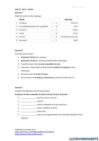 Band 2 (Core 1) - Unit 13 - Set 5