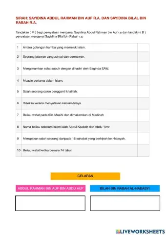 SAYIDINA ABDUL RAHMAN BIN AUF R.A. DAN Sayidina bilal bin rabah r.a.