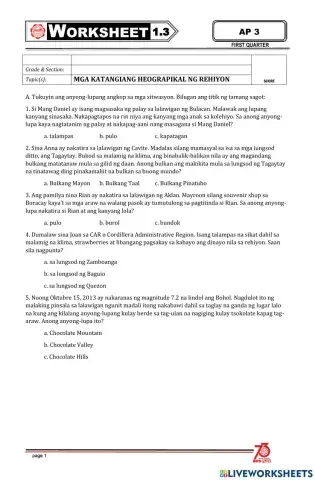 Worksheet 1.3