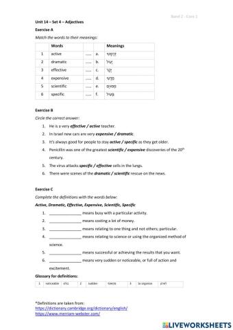 Band 2 (Core 1) - Unit 14 - Set 4