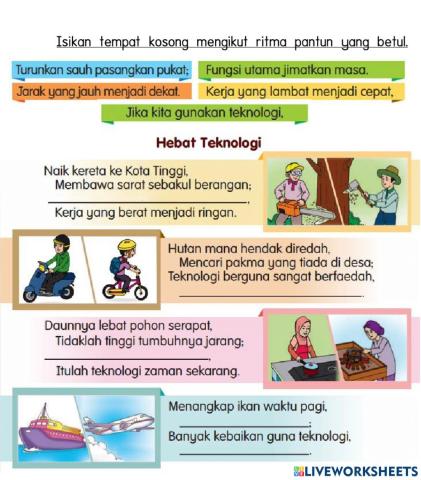 Pantun Empat Kerat Tahun 1