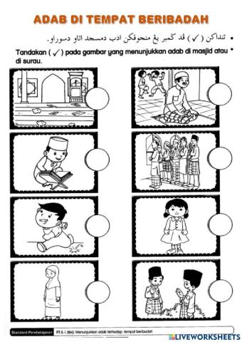 Adab di tempat ibadah