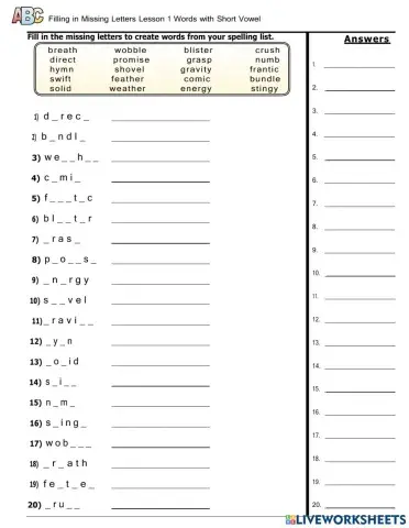 Lesson 1 - Short Vowel