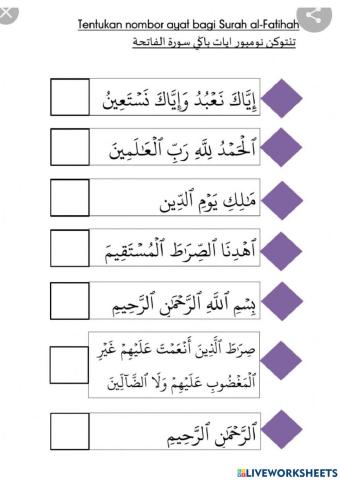 Susun Ayat Surah Al-Fatihah