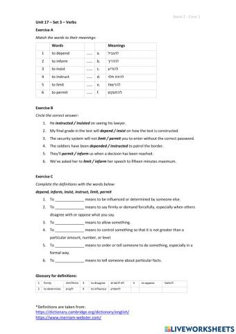 Band 2 (Core 1) - Unit 17 - Set 3