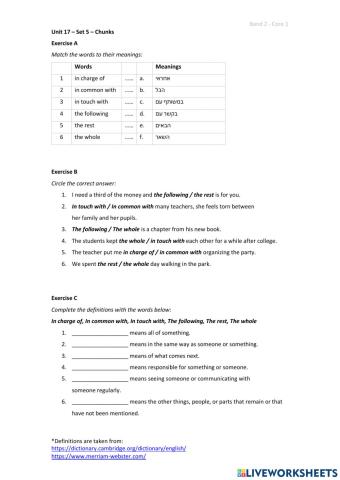 Band 2 (Core 1) - Unit 17 - Set 5