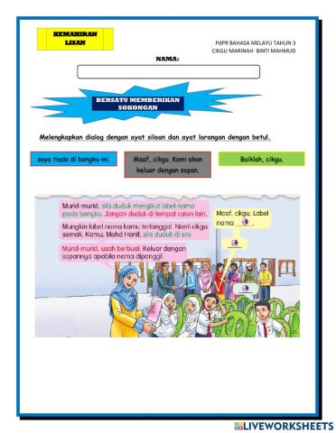 Bersatu memberikan sokongan