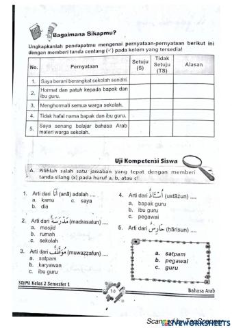 Soal bahasa arab