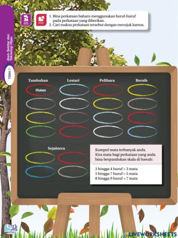 Bina perkataan baharu