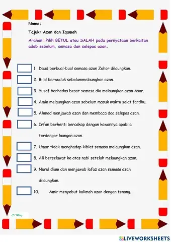 Adab azan dan iqamah