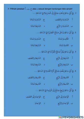 Bahasa Arab Kelas VI