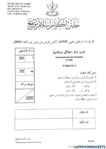 Peperiksaan kafa pertengahan tahun adab tahun 3