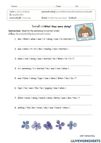 Worksheet 1.9