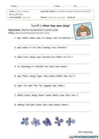 Worksheet 1.9
